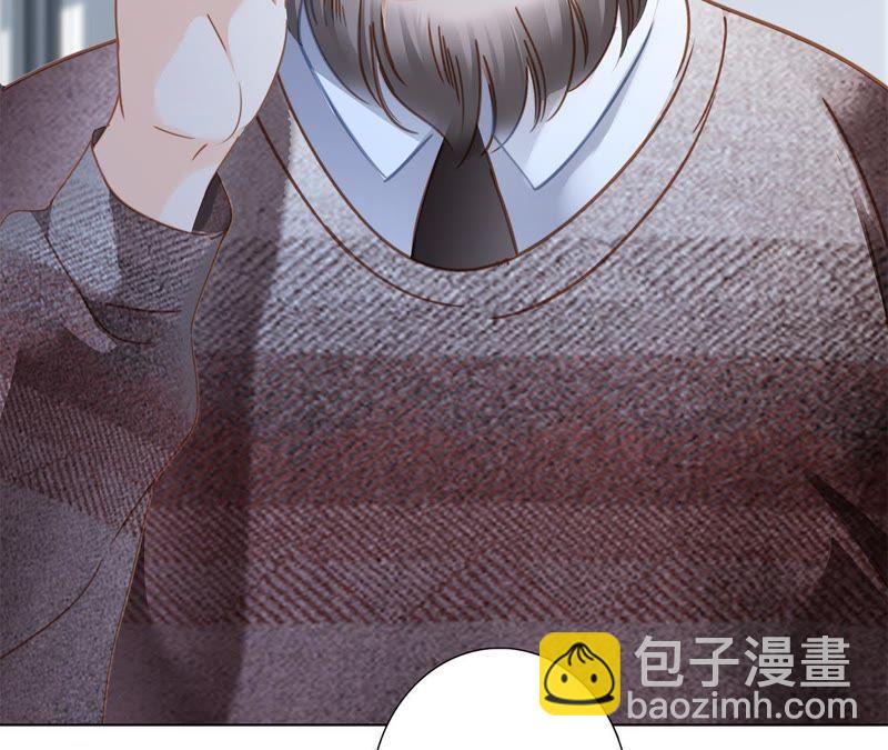 第35话 出发(1/2)-第36话