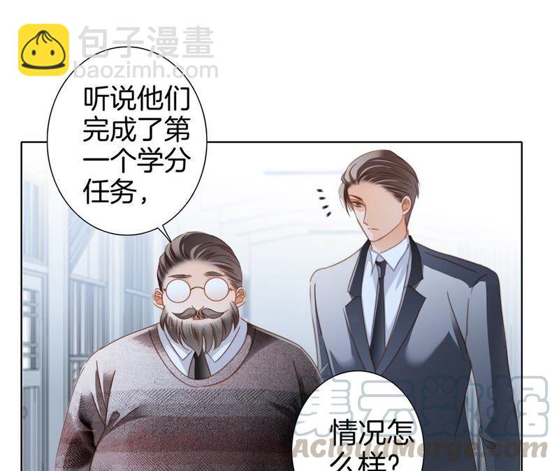 第35话 出发(1/2)-第36话