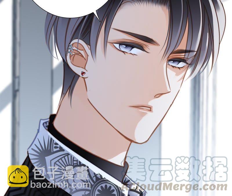 第35话 出发(1/2)-第36话