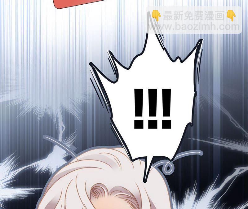 新年特别篇 相亲（上）(1/3)-第38话
