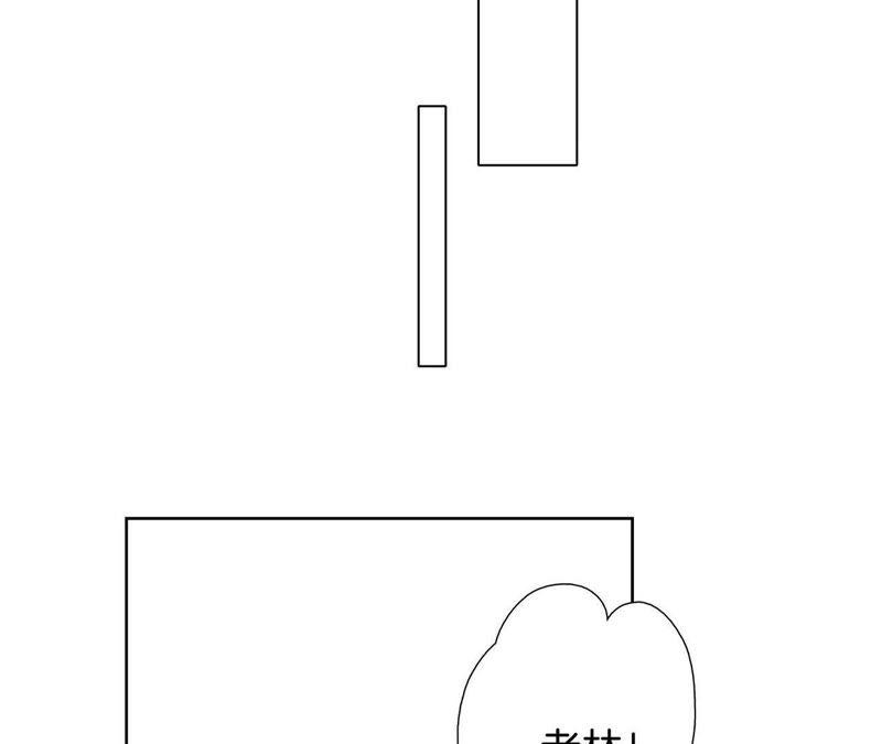 新年特别篇 相亲（上）(1/3)-第38话