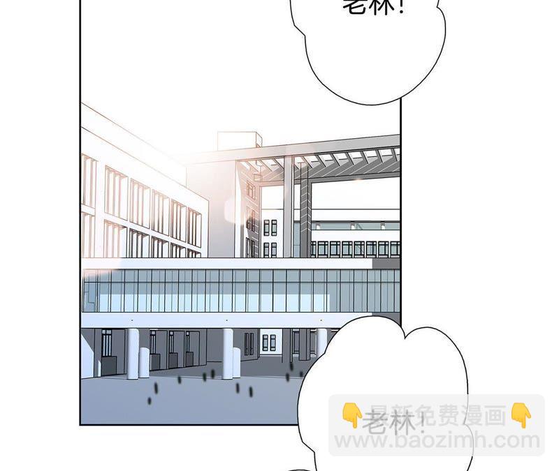 新年特别篇 相亲（上）(1/3)-第38话