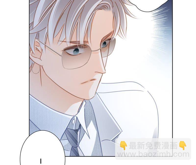 新年特别篇 相亲（上）(1/3)-第38话