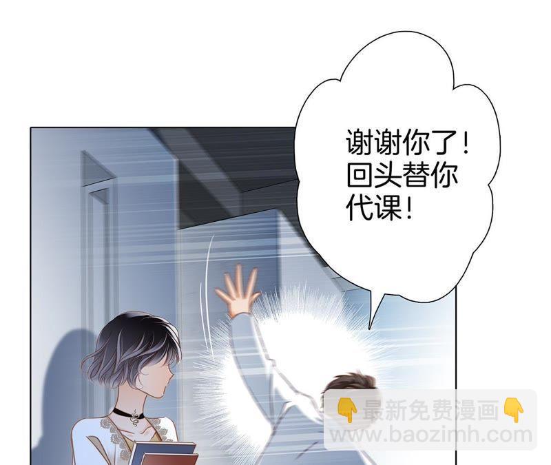 新年特别篇 相亲（上）(1/3)-第38话