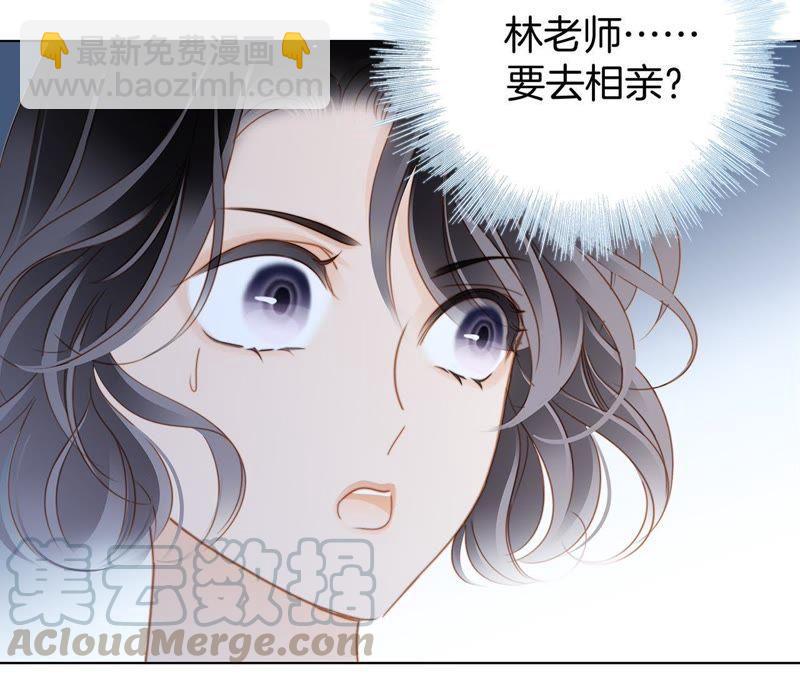 新年特别篇 相亲（上）(1/3)-第38话