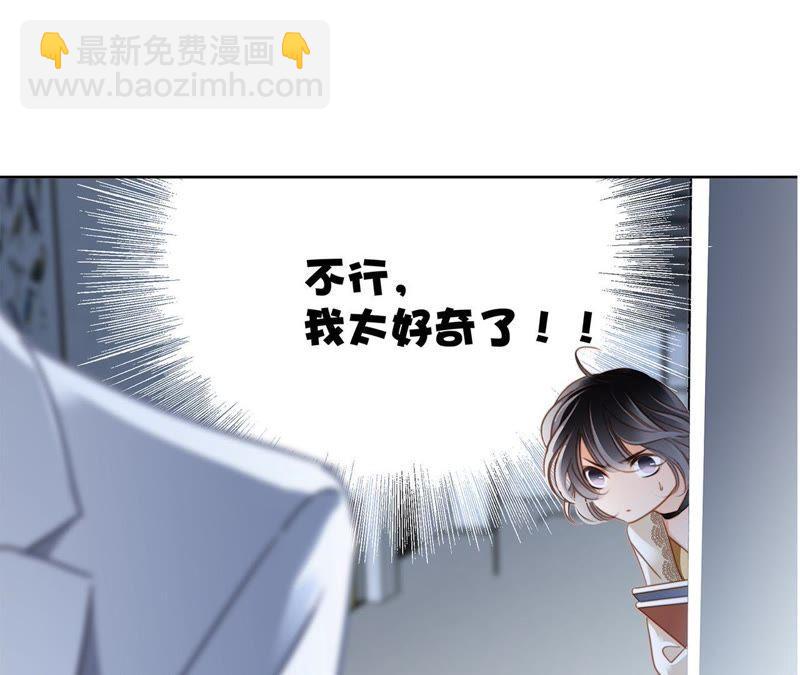 新年特别篇 相亲（上）(1/3)-第38话