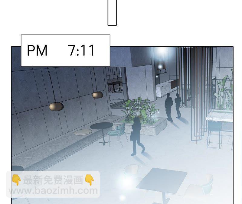 新年特别篇 相亲（上）(1/3)-第38话