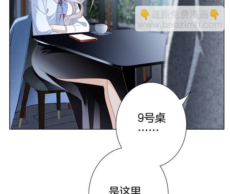 新年特别篇 相亲（上）(1/3)-第38话