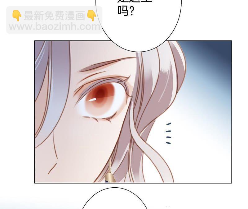 新年特别篇 相亲（上）(1/3)-第38话