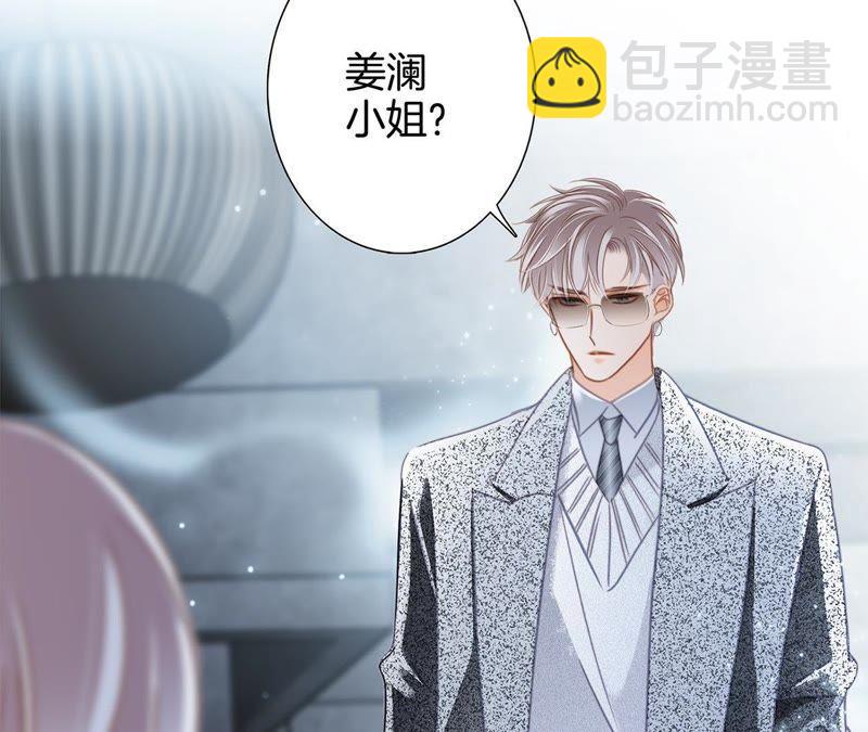 新年特别篇 相亲（上）(1/3)-第38话