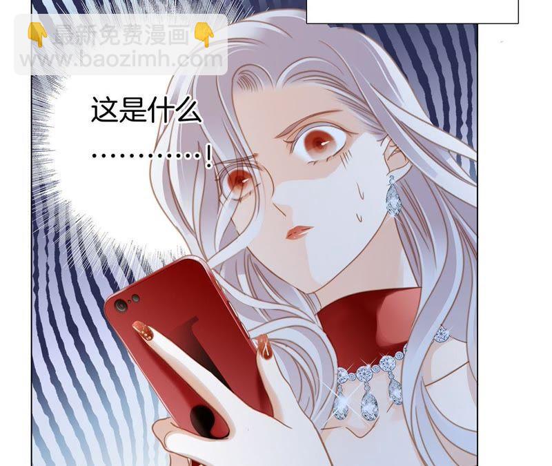 新年特别篇 相亲（上）(1/3)-第38话