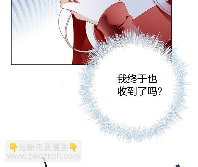 新年特别篇 相亲（上）(1/3)-第38话