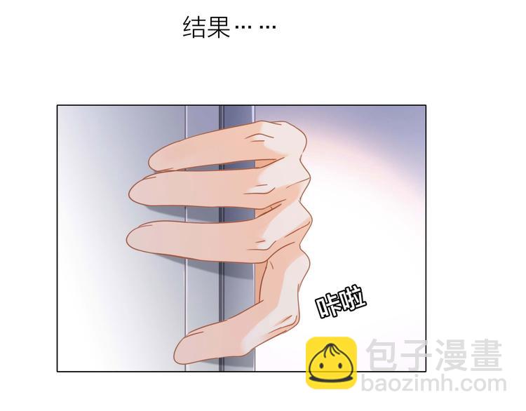 番外 凝视(1/2)-第40话