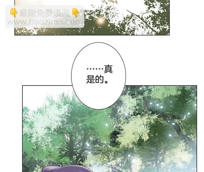 第38话 引路(1/2)-第42话