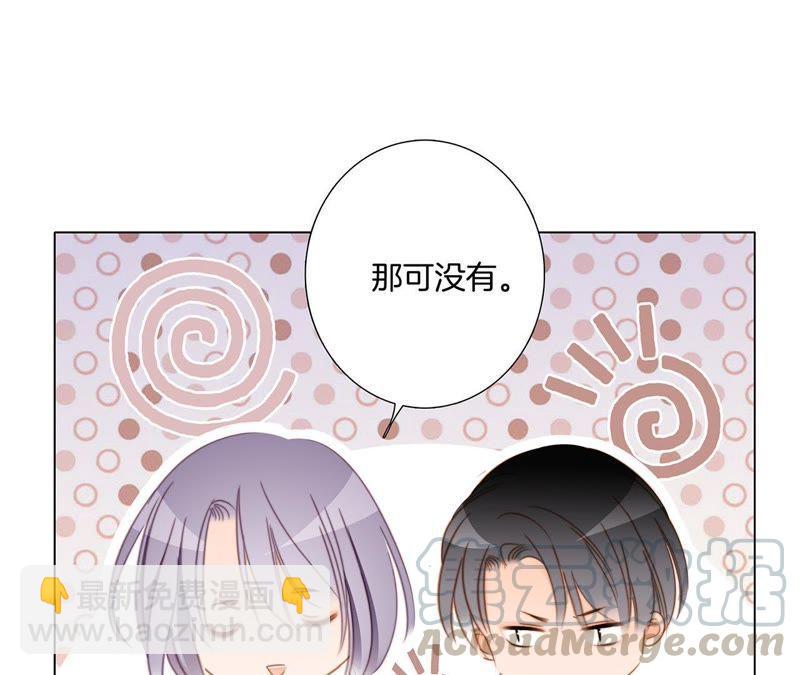第38话 引路(1/2)-第42话