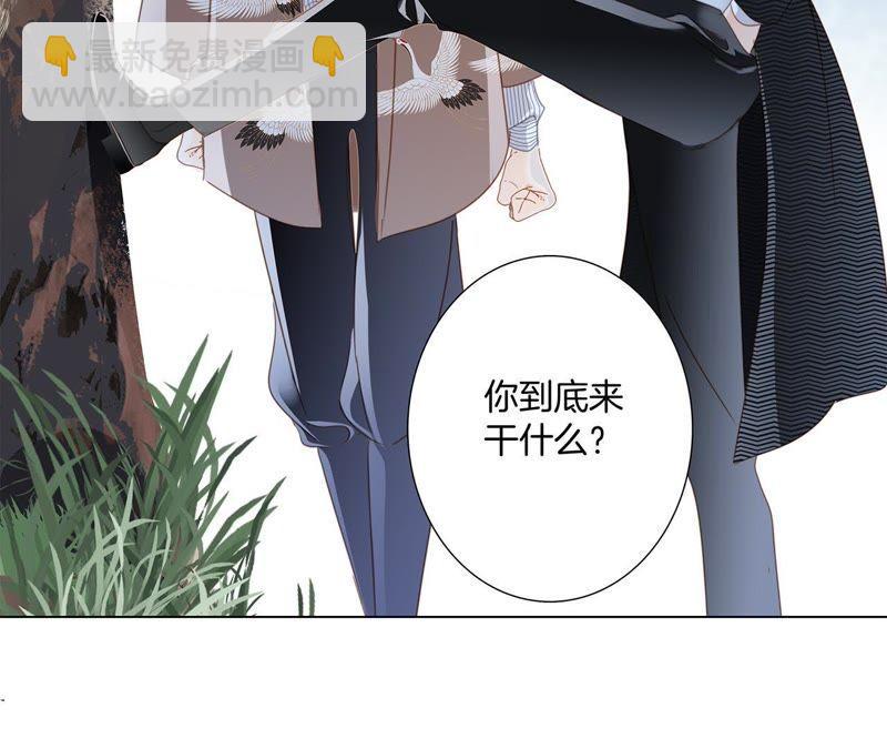 第38话 引路(1/2)-第42话
