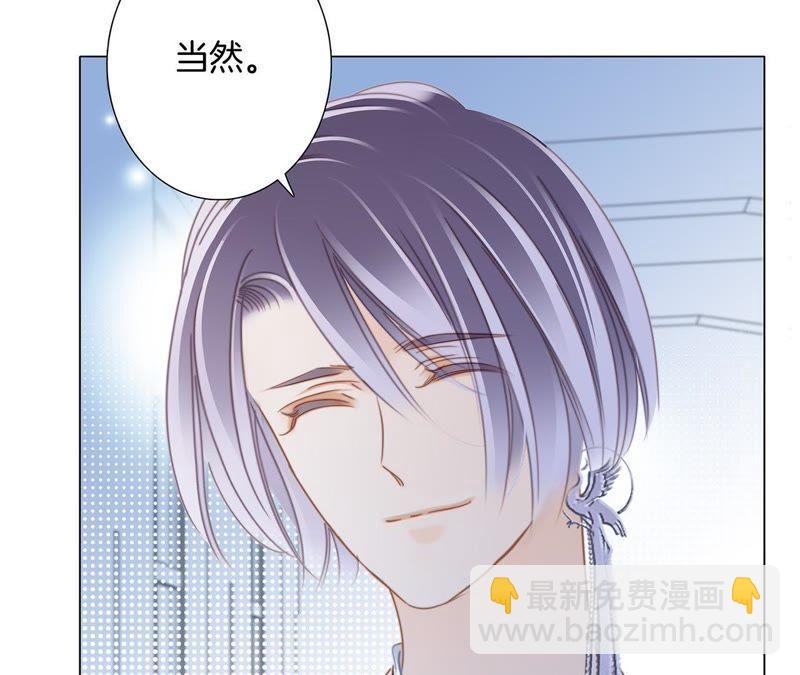 第38话 引路(1/2)-第42话