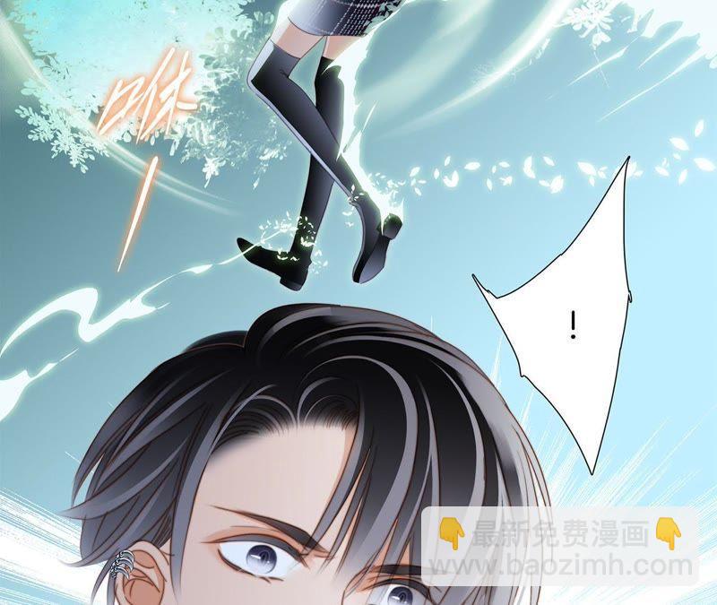 第39话 光之树(1/3)-第44话
