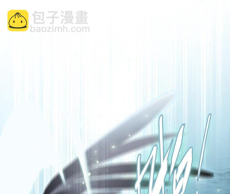 第39话 光之树(1/3)-第44话