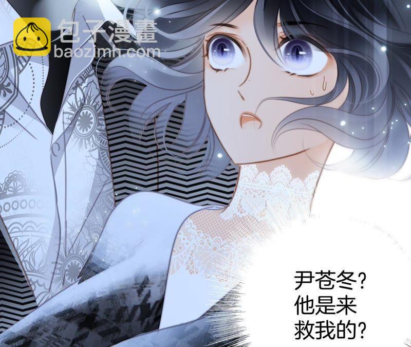 第39话 光之树(1/3)-第44话