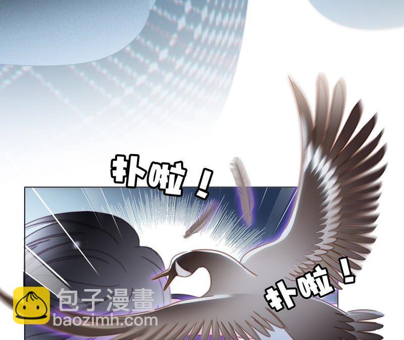 第39话 光之树(1/3)-第44话