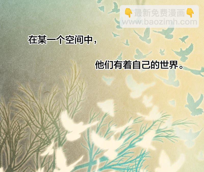 第39话 光之树(1/3)-第44话