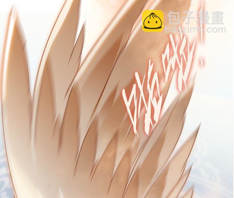 第42话 金翅鸟(1/2)-第46话