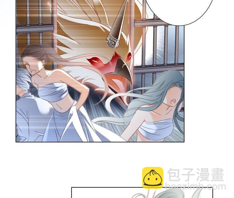 第42话 金翅鸟(1/2)-第46话