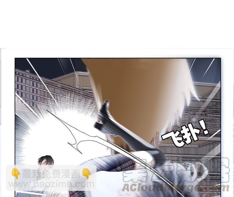 第42话 金翅鸟(1/2)-第46话
