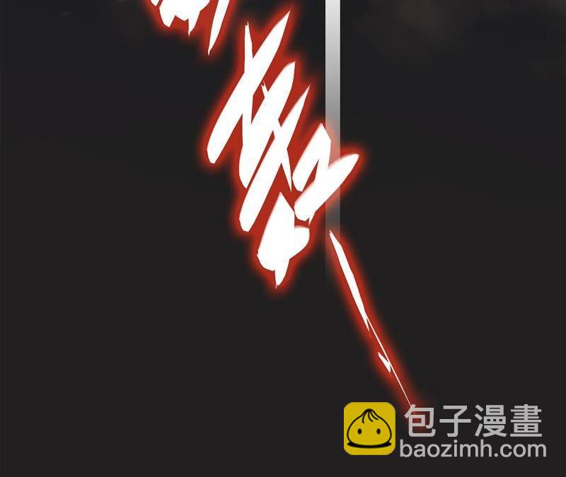第42话 金翅鸟(1/2)-第46话