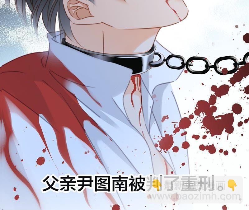 第44话 愿望(1/4)-第48话