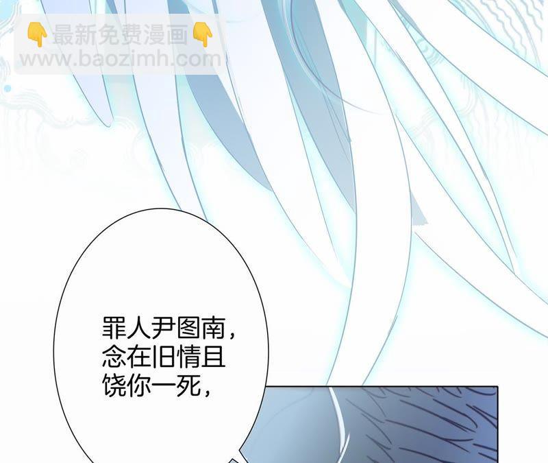 第44话 愿望(1/4)-第48话