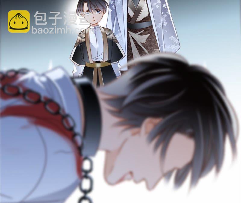 第44话 愿望(1/4)-第48话