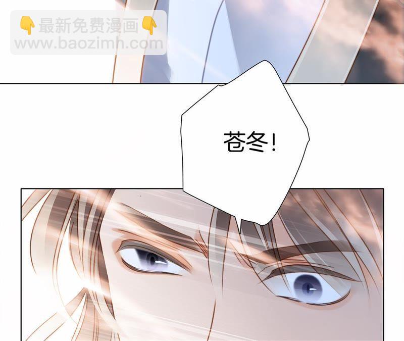 第44话 愿望(1/4)-第48话