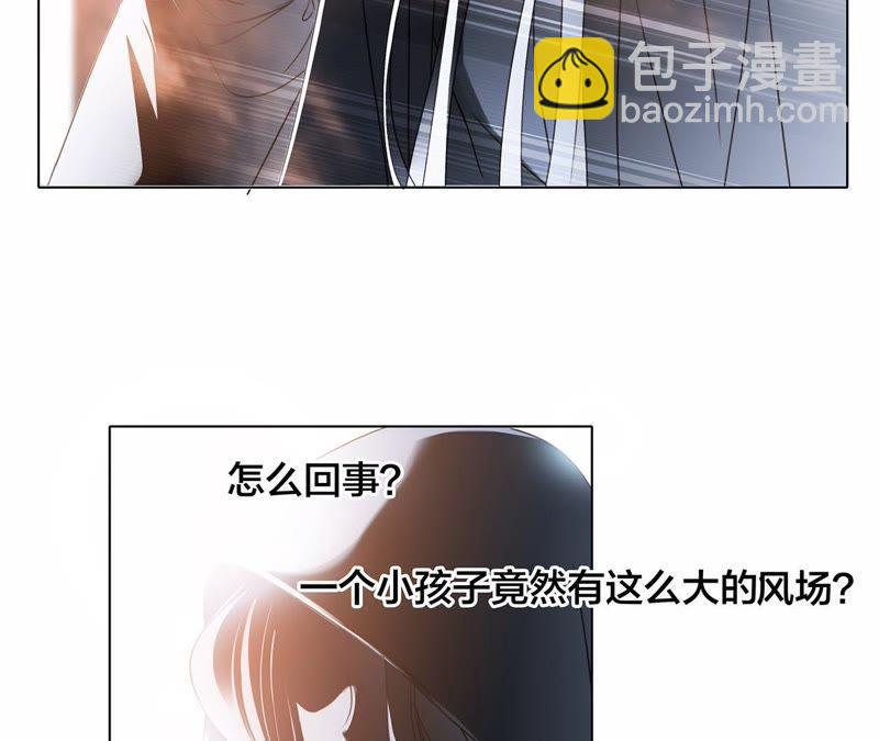 第44话 愿望(1/4)-第48话