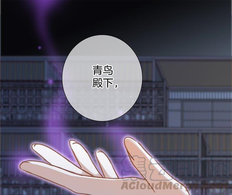第46话 守护(1/3)-第50话