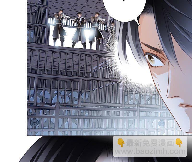 第46话 守护(1/3)-第50话