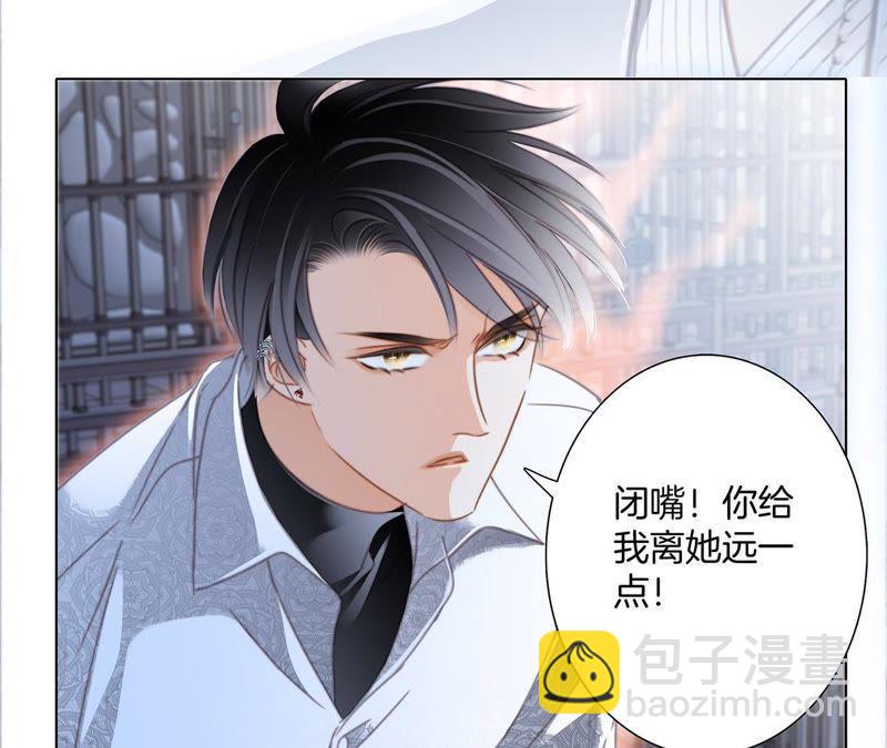 第46话 守护(1/3)-第50话