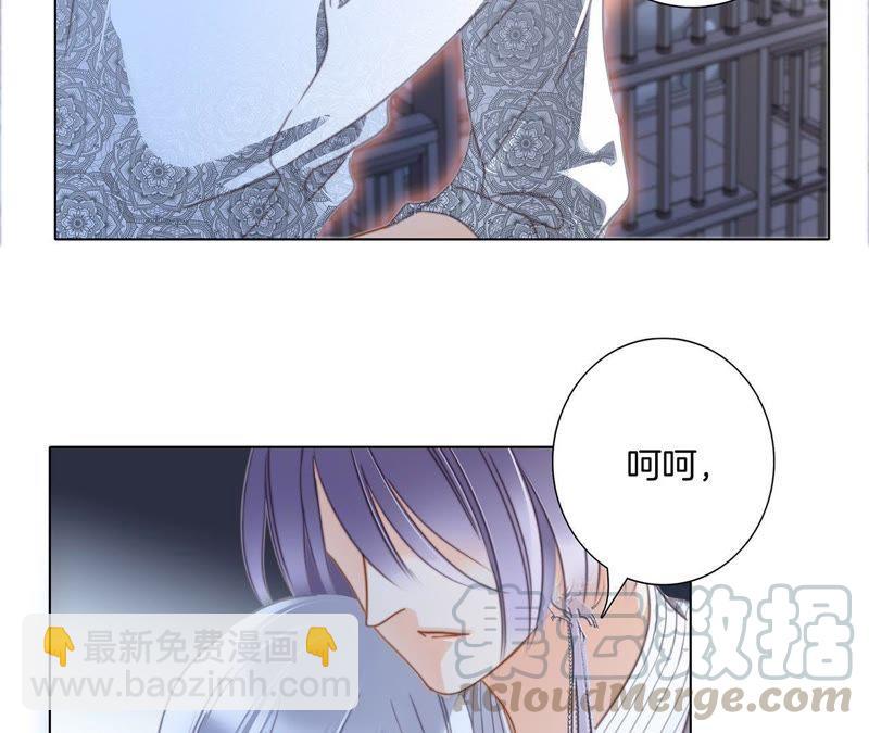 第46话 守护(1/3)-第50话