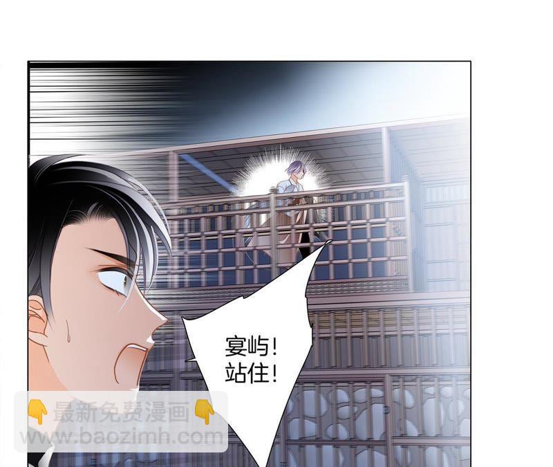 第46话 守护(1/3)-第50话