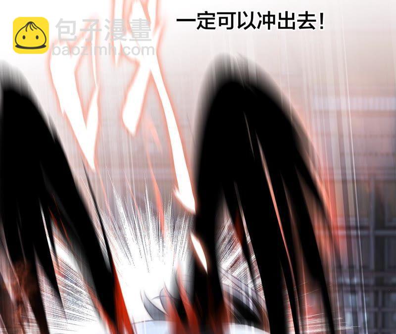 第46话 守护(1/3)-第50话