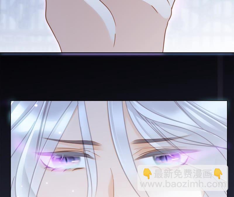 第46话 守护(1/3)-第50话