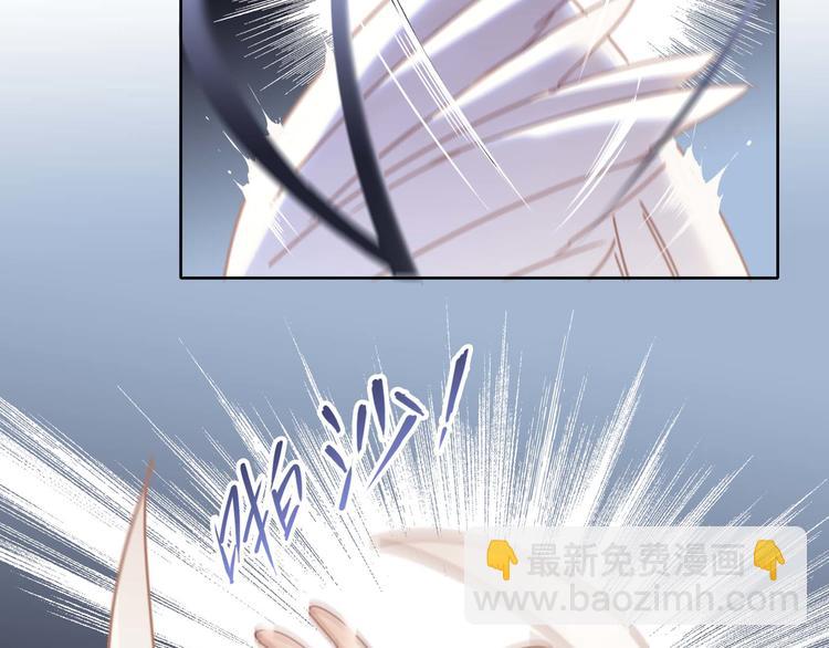 第5話 觉醒(1/2)-第6话