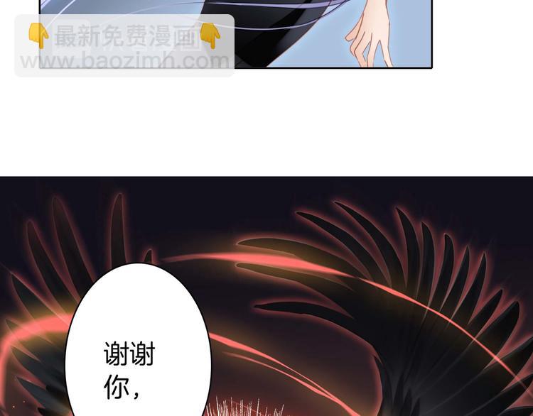 第5話 觉醒(1/2)-第6话