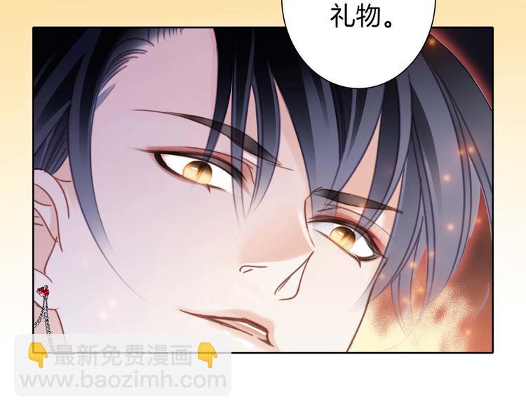 第5話 觉醒(1/2)-第6话