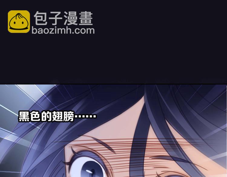 第5話 觉醒(1/2)-第6话