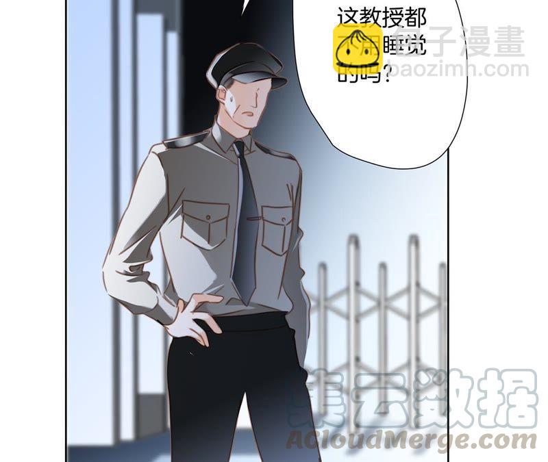 第48话 身份(1/2)-第52话