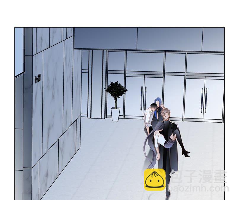 第48话 身份(1/2)-第52话