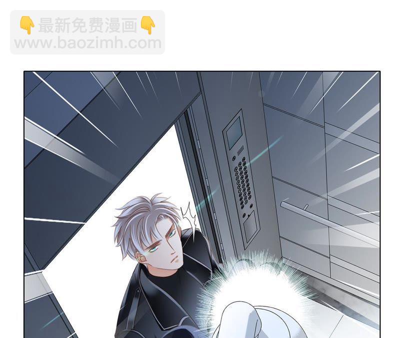 第48话 身份(1/2)-第52话