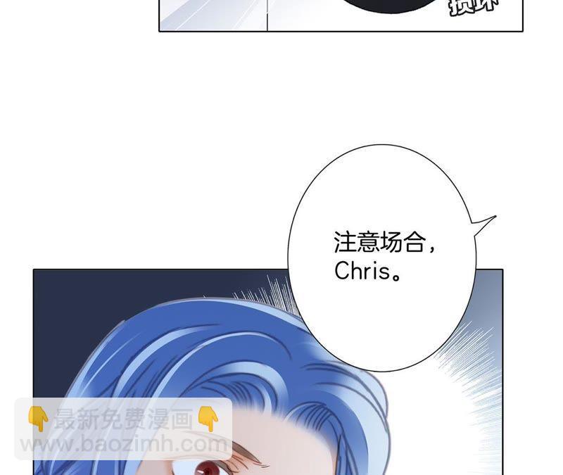 第48话 身份(1/2)-第52话